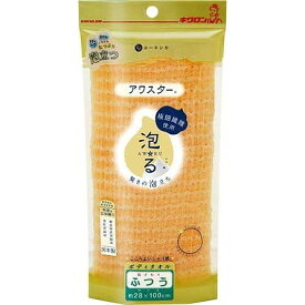 【単品17個セット】アワスターふつうオレンジ キクロン(代引不可)【送料無料】