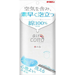 yPi14Zbgz킠 {fB^I GARbg ӂ LN(s)yz