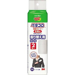 �y�P�i3�Z�b�g�z�X�R�b�`�u���C�g�y�^�R��836RP56-JA�ߗޗp��肩���p56�V�[�g �X���[�G���W���p��(����s��)