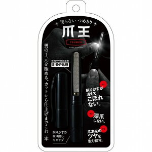 yPi12Zbgz؂Ȃܐ؂u܉v {^()(s)yz