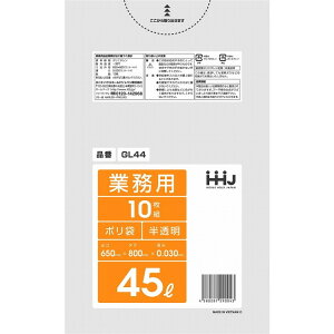yPi5Zbgz|45L100.03mm GL44 nEXz[hWp()(s)