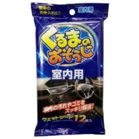 【単品18個セット】くるまのおそうじ室内用12枚.... ペーパーテック(代引不可)【送料無料】