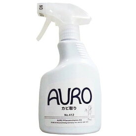 【単品3個セット】AURO カビ取りスプレー 350ml 服部製紙(代引不可)【送料無料】