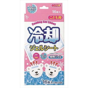 yPi15ZbgzpWFV[g qp ()TCLEEt@[} -q(s)yz