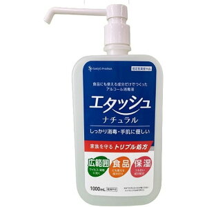 yPi15ZbgzG^bVi`ŉt1000ml~Xg ()TCLEEt@[}(s)yz