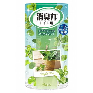 【単品2個セット】トイレの消臭力 アップルミント 400ML エステー(代引不可)