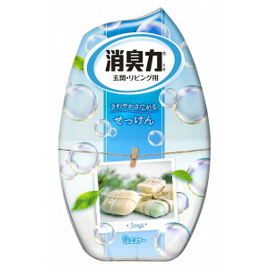 【単品6個セット】お部屋の消臭力せっけん400ML エステー(代引不可)【送料無料】
