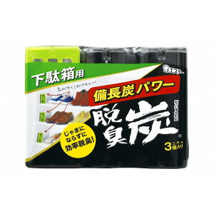 【単品18個セット】脱臭炭こわけ下駄箱用 エステー(代引不可)【送料無料】