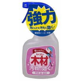 【単品6個セット】ホームケアシリーズ 木材用 400ml 友和(代引不可)【送料無料】