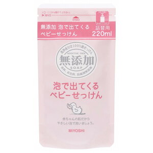 yPi10ZbgzYAŏoĂxr[ tB220ml ~VΌ(s)yz