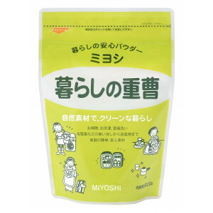 【単品11個セット】暮らしの重曹 600g ミヨシ石鹸(代引不可)【送料無料】