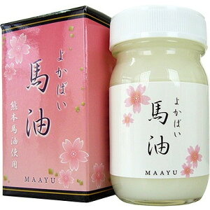 �y�P�i5�Z�b�g�z�悩�΂� �n�� MAAYU �F�{�n���g�p ���ϗp��70ml (��)�O�a�ʏ�(����s��)�y���������z