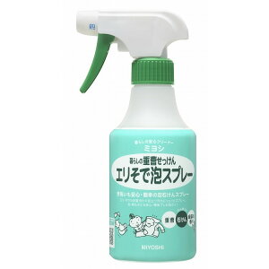 �y�P�i15�Z�b�g�z��炵�̏d����������G�����ŖA�X�v���[ 280ml �~���V�Ό�(����s��)�y���������z