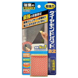 yPi16ZbgzEKXp _ChpbhS2 q[}VXe(s)yz