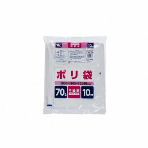 【単品12個セット】ポリ袋70L半透明 JNL74 (株)ジャパックス(代引不可)【送料無料】