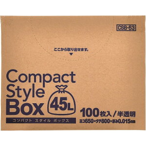 yPi20ZbgzRpNgX^C 45LBOX100 CSB53 ()WpbNX(s)yz