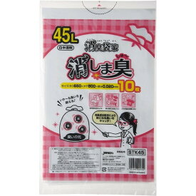 【単品16個セット】消しましゅー 45L10枚 STK45 (株)ジャパックス(代引不可)【送料無料】