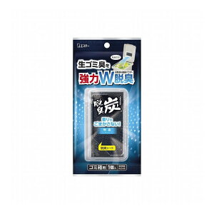 yPi10ZbgzELY S~p GXe[ 1(s)y|Cg10{zyz