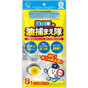 i摜