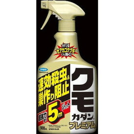 【単品15個セット】クモカダンプレミアム900ML フマキラー(代引不可)【送料無料】