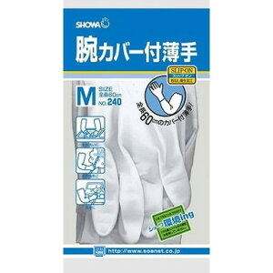 yPi9Zbgz#240 rJo[t M V[O[u()(s)yz