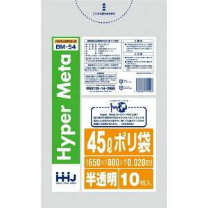 yPi6Zbgz|45L0.020~10 BM54 nEXz[hWp()(s)
