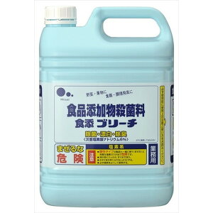 �y�P�i8�Z�b�g�z�H�Y�u���[�` �Ɩ��p 5kg �~�c�G�C(����s��)�y���������z