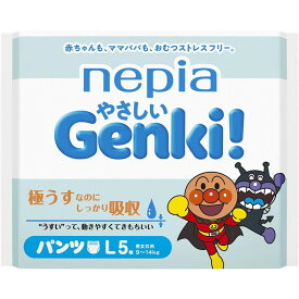 【単品8個セット】ネピアやさしいプレミアムGenki!パンツLサイズ5枚 王子ネピア(代引不可)【送料無料】