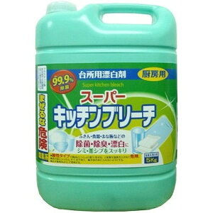 �y�P�i18�Z�b�g�z�X�[�p�[�L�b�`���u���[�` 5Kg ���P�b�g�Ό�(����s��)�y���������z