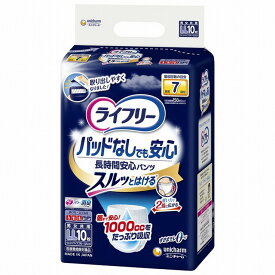 【単品16個セット】ライフリー 尿とりパッドなしでも長時間安心パンツS17枚 ユニ・チャーム(代引不可)【送料無料】