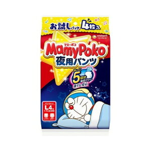 【単品4個セット】マミーポコパンツ夜用L4枚お試し ユニ・チャーム(代引不可)
