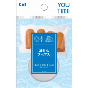 yPi19ZbgzKC1359 YOU TIME 2yA L()(s)yz