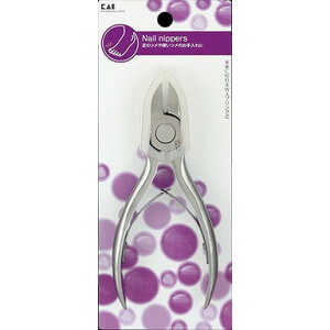 【単品8個セット】HL0608 SS ニッパーツメキリ Wスプリング 貝印(美粧)(代引不可)【送料無料】