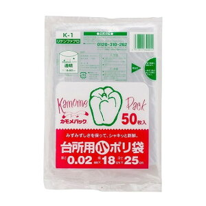 【単品14個セット】カモメパック台所用小K-1 リケンファブロ(代引不可)