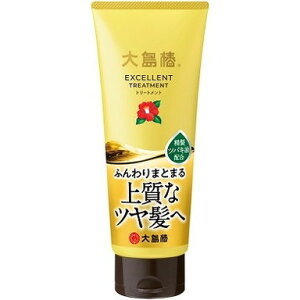 【単品5個セット】大島椿エクセレントトリートメント 大島椿【送料無料】