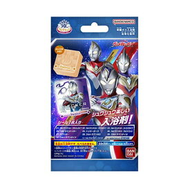 【単品5個セット】きゃらゆ~コレクション ウルトラヒーローズ バンダイ ライフ事業部(代引不可)