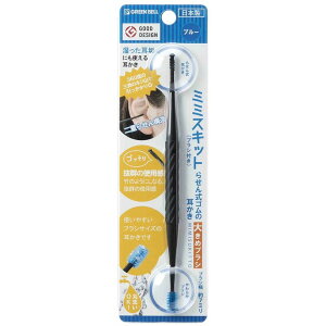 yPi20ZbgzG-2192点񎮃S̎傫߃uVu[ ()O[x(s)yz