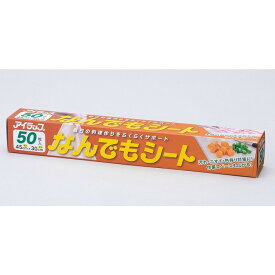 【単品10個セット】なんでもシート 岩谷マテリアル(代引不可)【送料無料】
