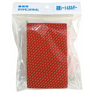 yPi1ZbgzƖp_Chpbh V[g&z_[Zbg q[}VXe(s)yz