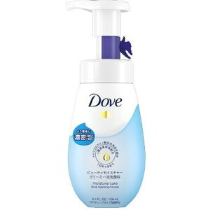 �y�P�i10�Z�b�g�z�_�� �r���[�e�B���C�X�`���[ �N���[�~�[�A��痿 150ml ���j���[�o�E�W���p��(����s��)�y���������z