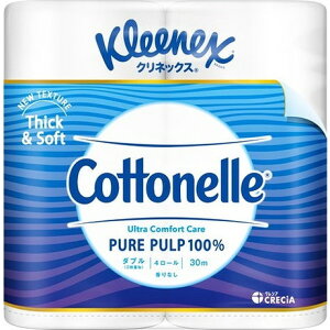 yPi3ZbgzNlbNX Rgl 4[(_u) {NVA(s)