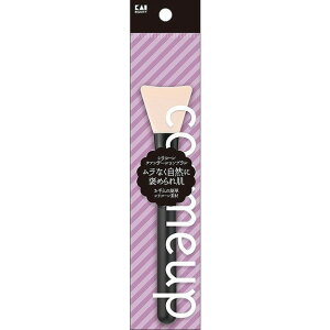 yPi4ZbgzHC3763 cosmeup VR[t@f[VuV L(s)yz