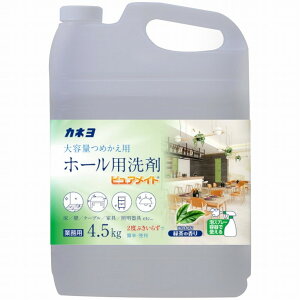 yPi5Zbgzz[p܃sACg 4.5kg JlΌ(s)yz