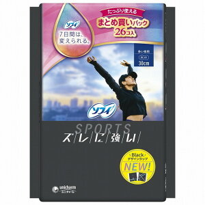yPi7Zbgz\tBSPORTS300H26 jE`[(s)yz