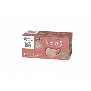 【単品7個セット】ハイパーブロックマスク リラカラ ローズ30枚 ふつうサイズ 大王製紙【送料無料】
