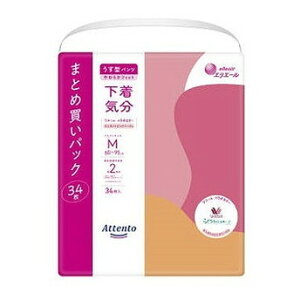 yPi10ZbgzAeg^pcCGKgsNx[WM34 剤yz