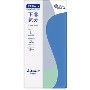 yPi7ZbgzAeg^pcCVvzCgL22 剤yz