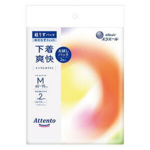 yPi5ZbgzAegpcuVvzCgM2pbN 剤