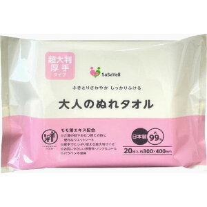 yPi5ZbgzSASAYELLl̂ʂ^I唻20 aH()