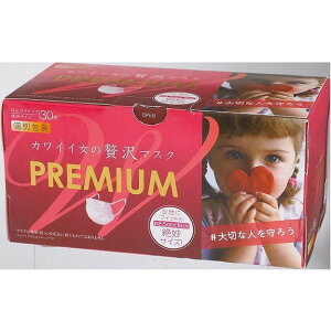 yPi5ZbgzJCĈ}XNPREMIUM30 V7 cY()yz